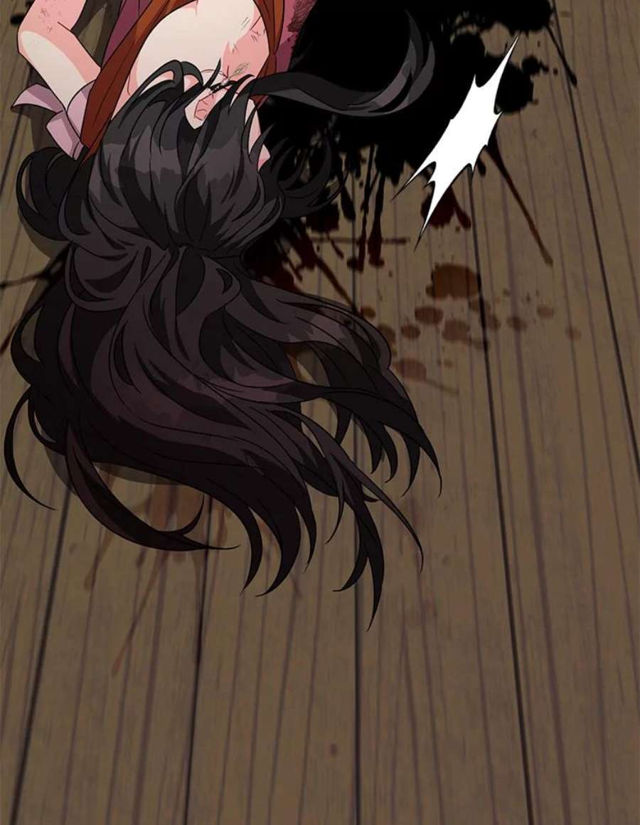 我被反派求婚了13.治愈异能