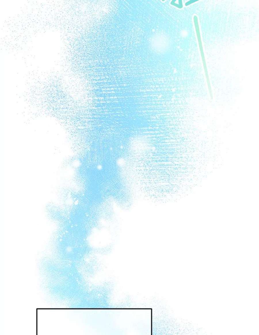 我被反派求婚了13.治愈异能