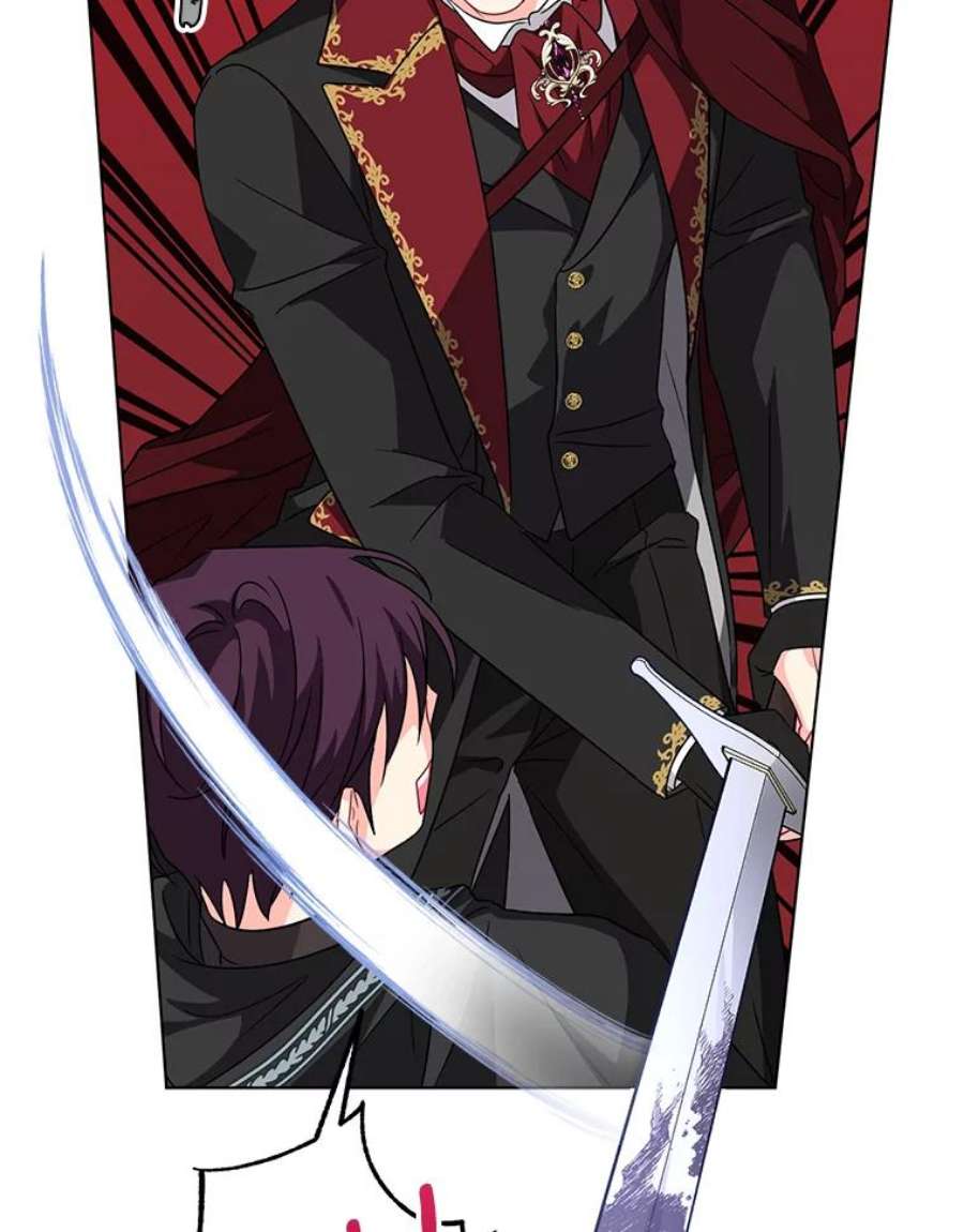 我被反派求婚了13.治愈异能