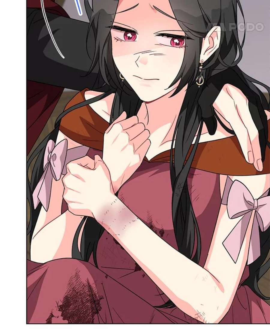 我被反派求婚了13.治愈异能