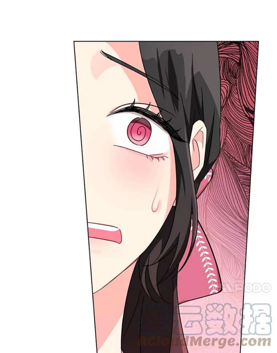 我被反派求婚了14.独处的时间