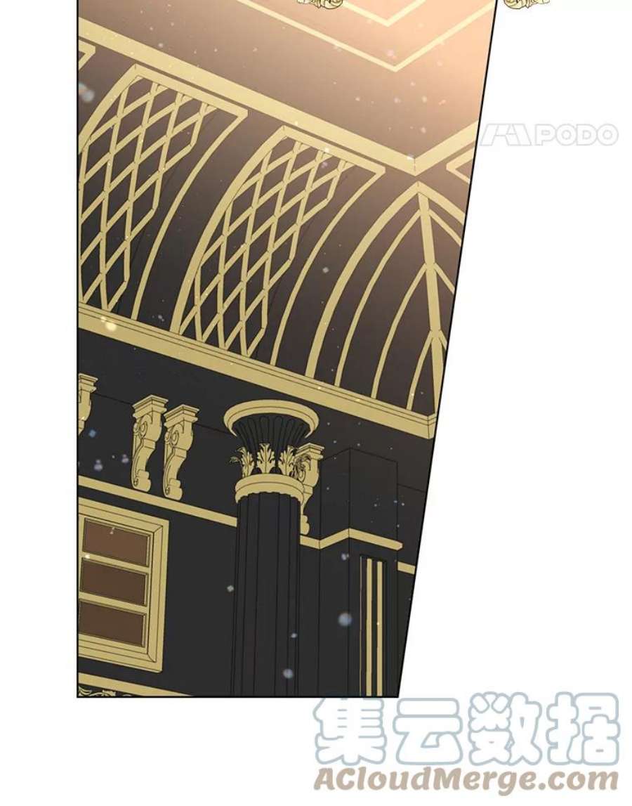 我被反派求婚了14.独处的时间