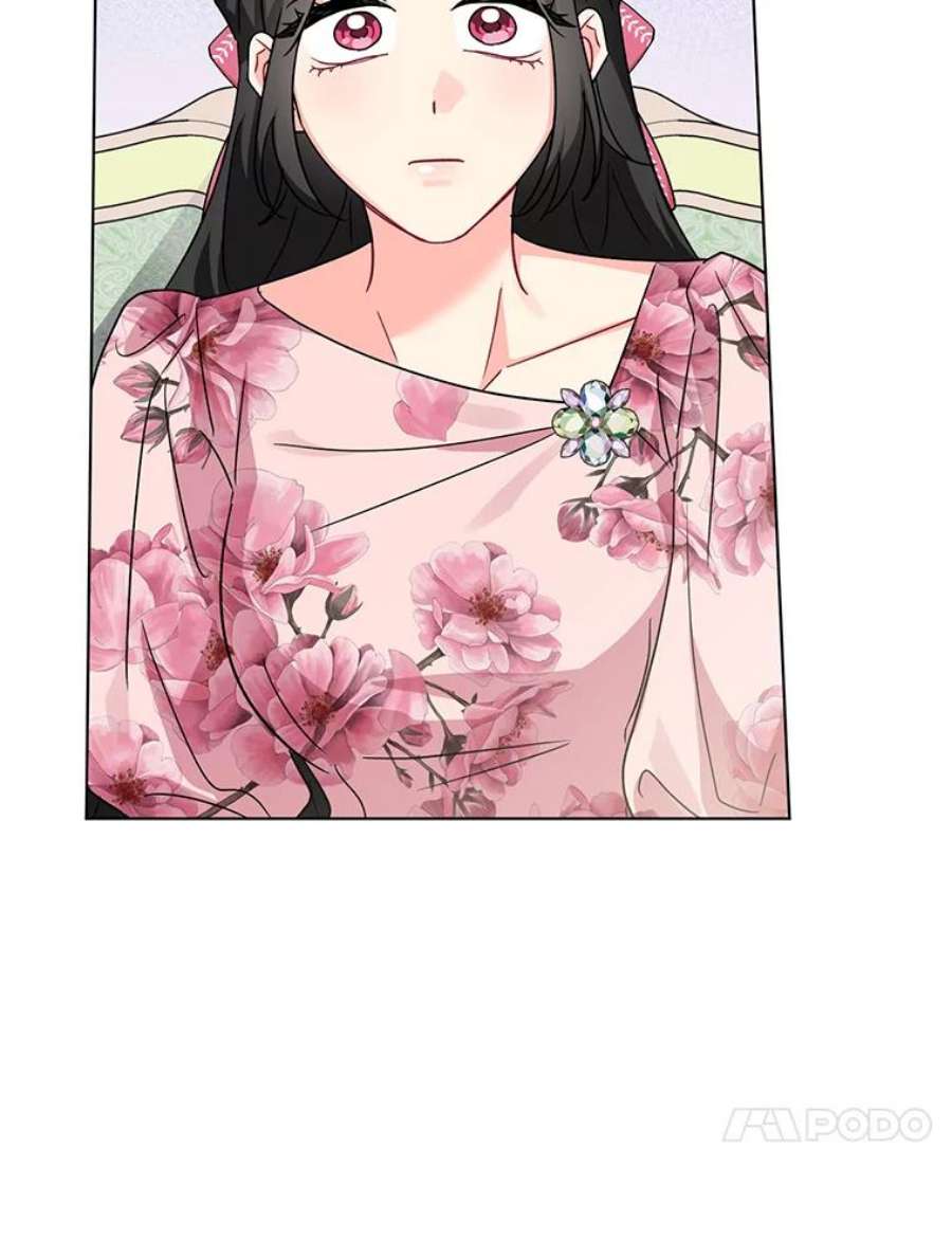 我被反派求婚了14.独处的时间