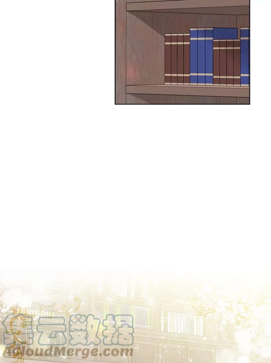 我被反派求婚了14.独处的时间