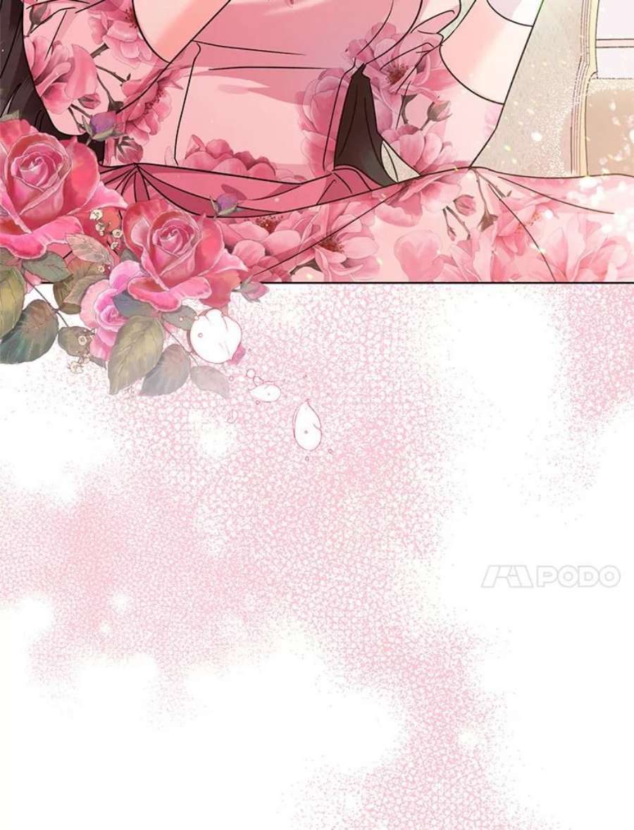 我被反派求婚了14.独处的时间