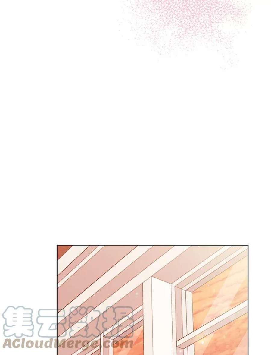 我被反派求婚了14.独处的时间