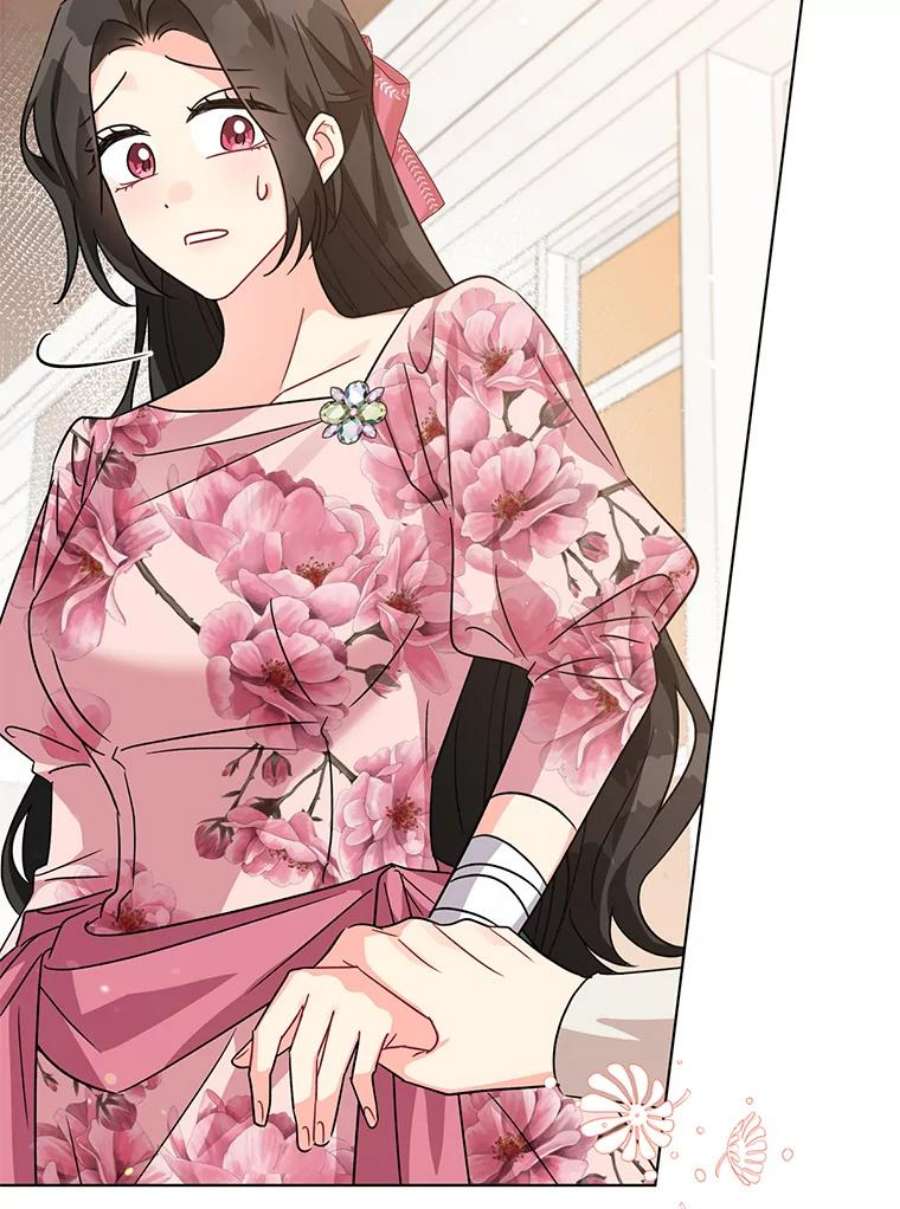 我被反派求婚了14.独处的时间