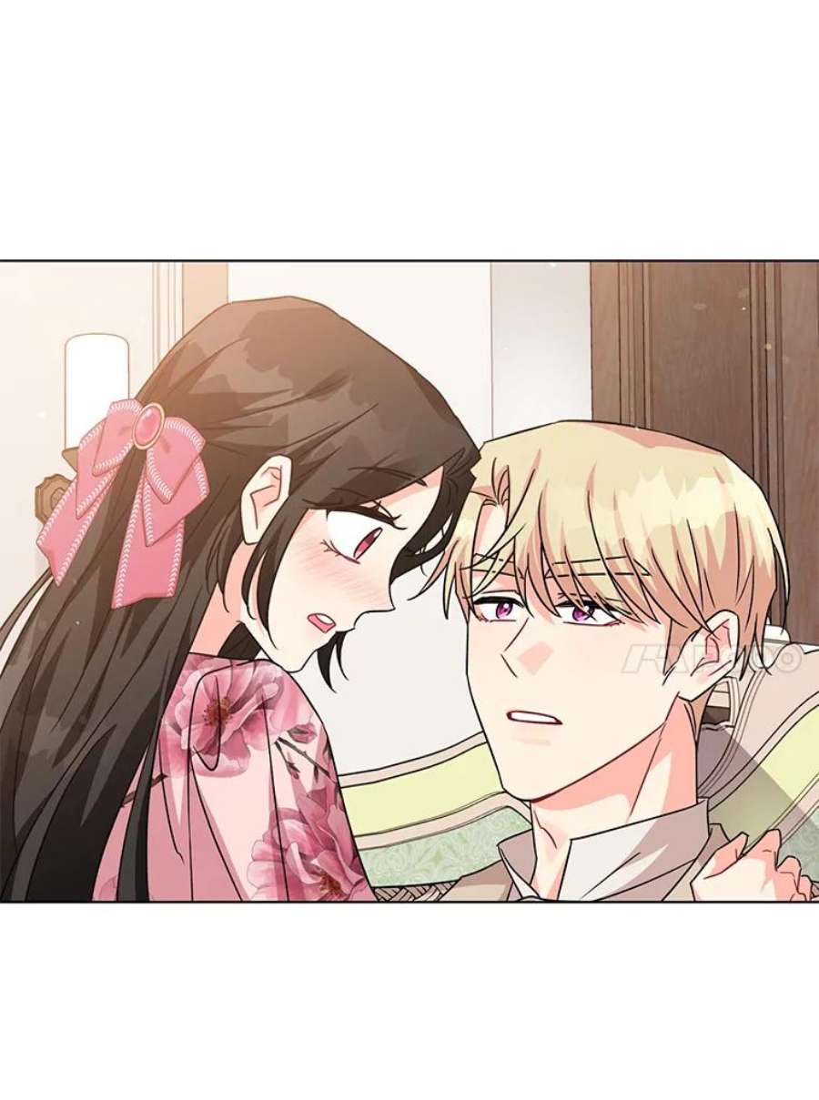 我被反派求婚了14.独处的时间