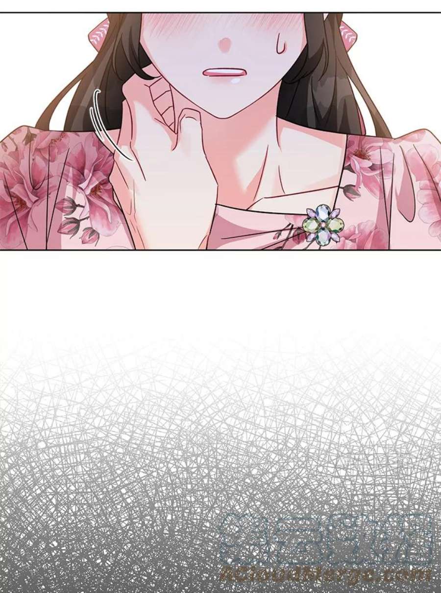 我被反派求婚了14.独处的时间