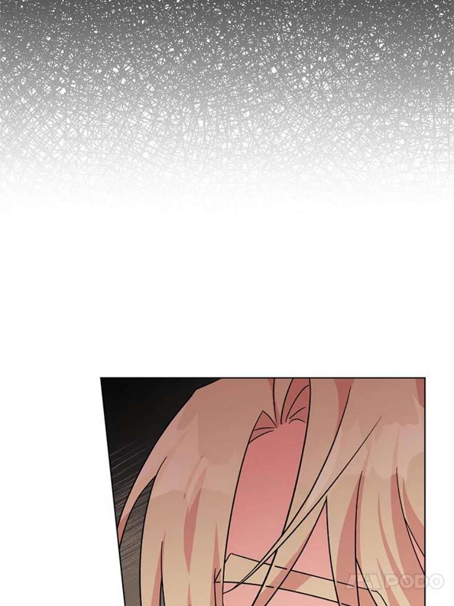 我被反派求婚了14.独处的时间