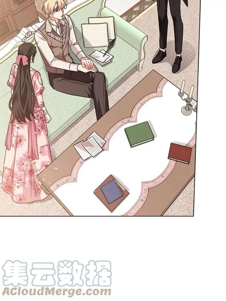 我被反派求婚了14.独处的时间