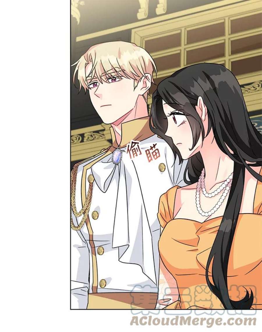 我被反派求婚了15.拜见皇帝陛下