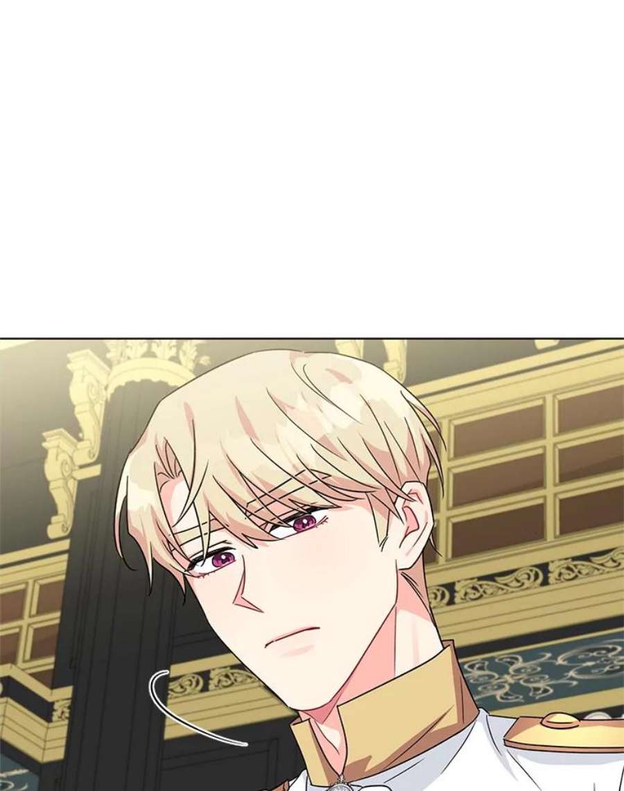 我被反派求婚了15.拜见皇帝陛下