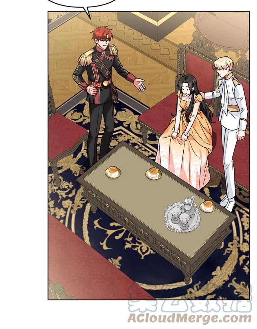 我被反派求婚了15.拜见皇帝陛下