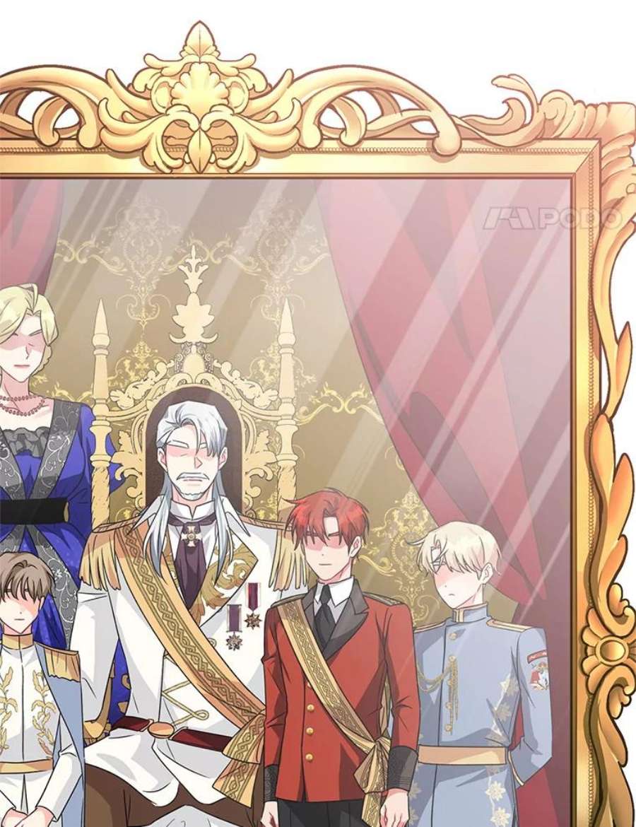 我被反派求婚了15.拜见皇帝陛下