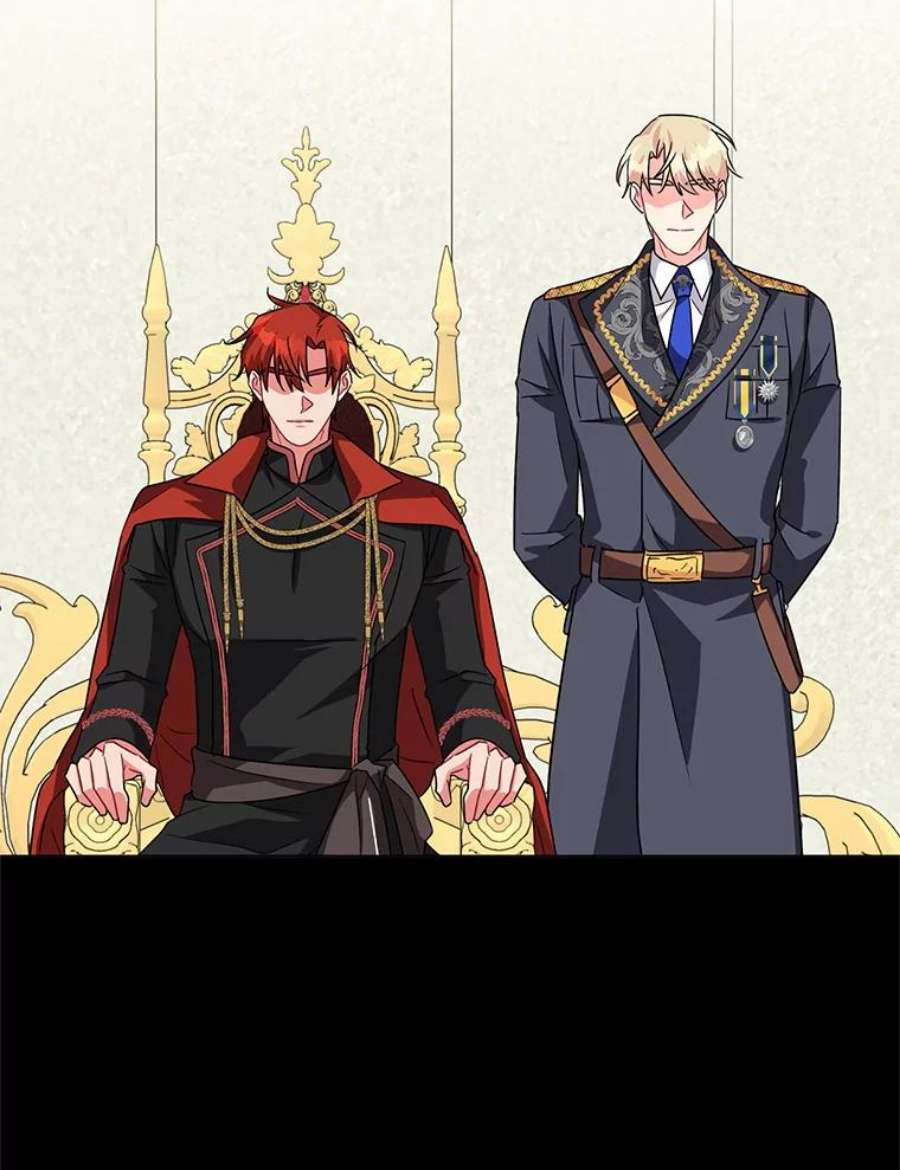 我被反派求婚了15.拜见皇帝陛下