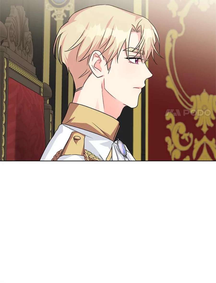 我被反派求婚了15.拜见皇帝陛下