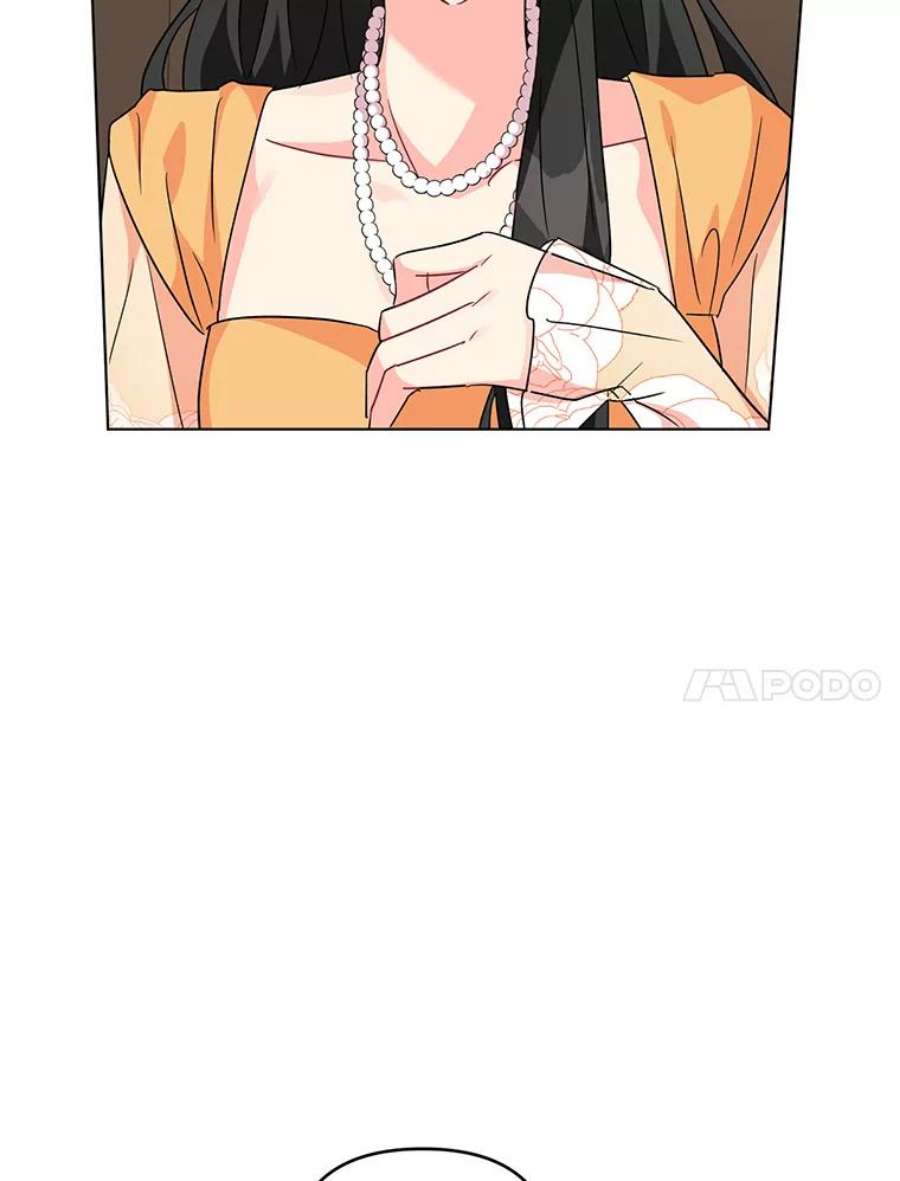 我被反派求婚了15.拜见皇帝陛下