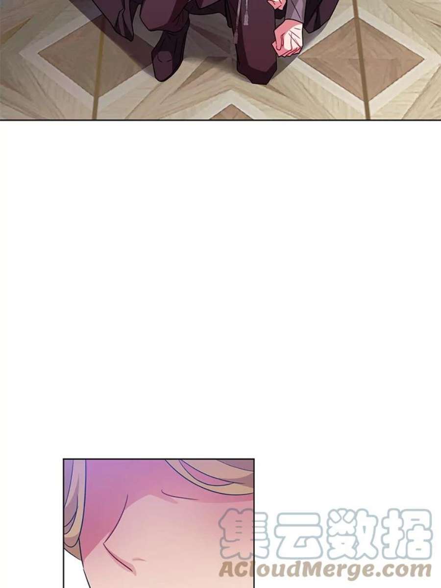 我被反派求婚了15.拜见皇帝陛下