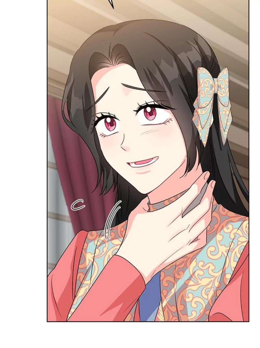 我被反派求婚了16.奇怪的人