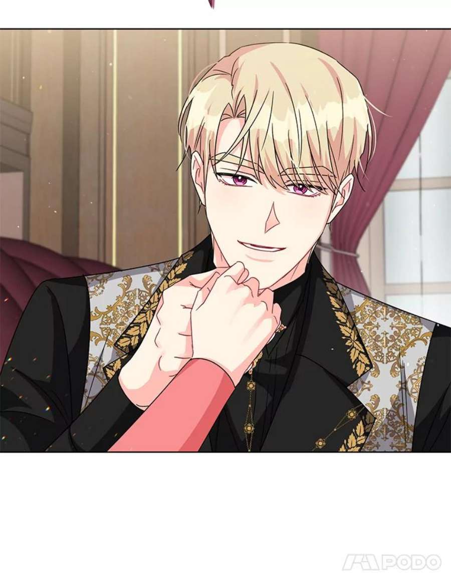 我被反派求婚了16.奇怪的人