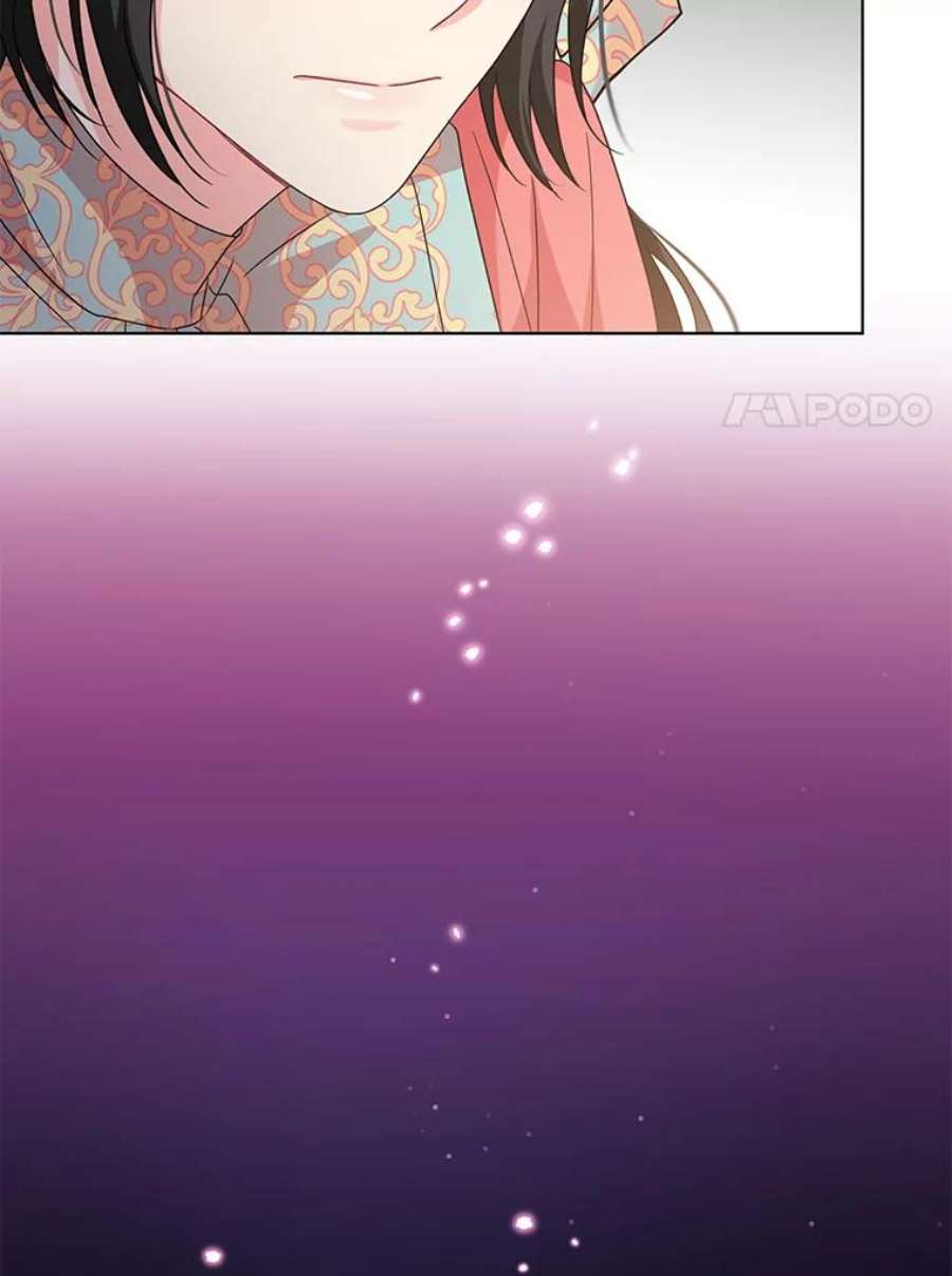 我被反派求婚了17.我们居然接吻了