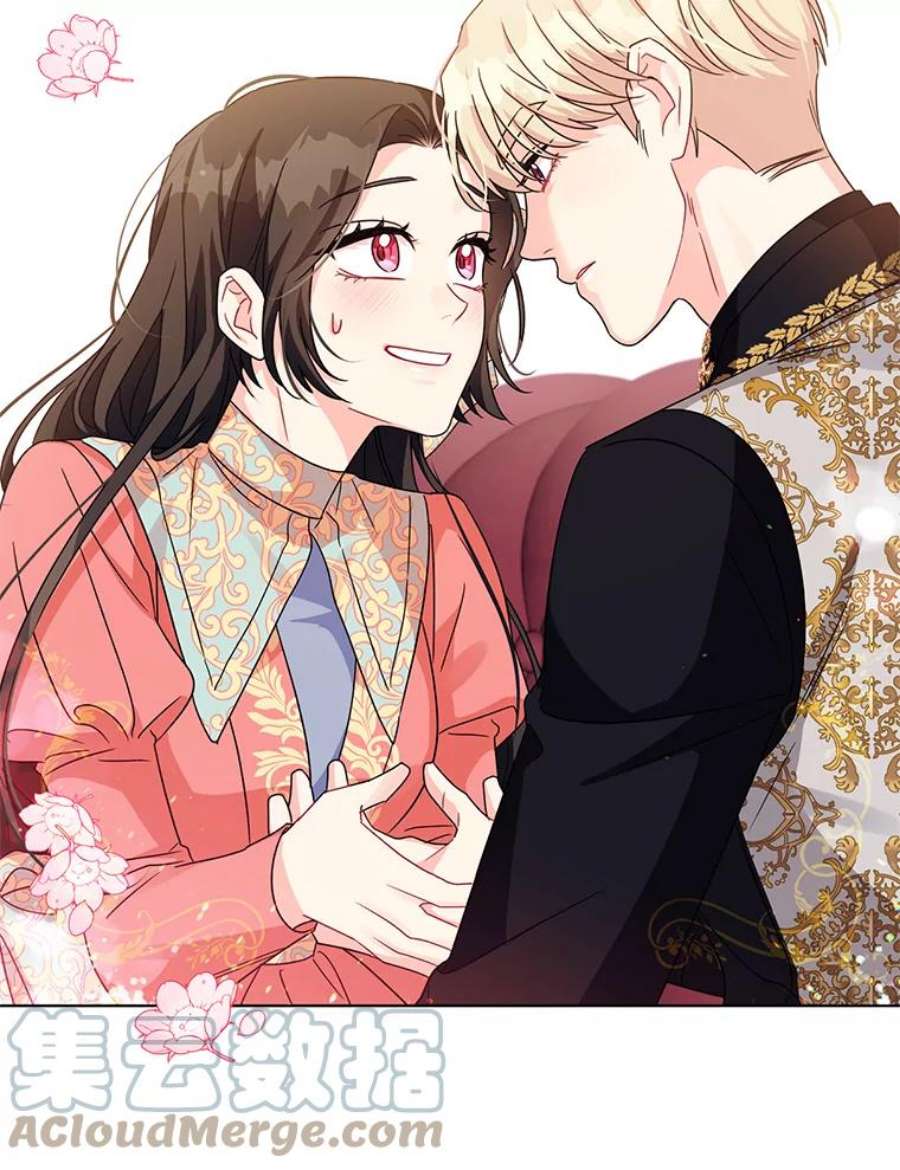 我被反派求婚了17.我们居然接吻了