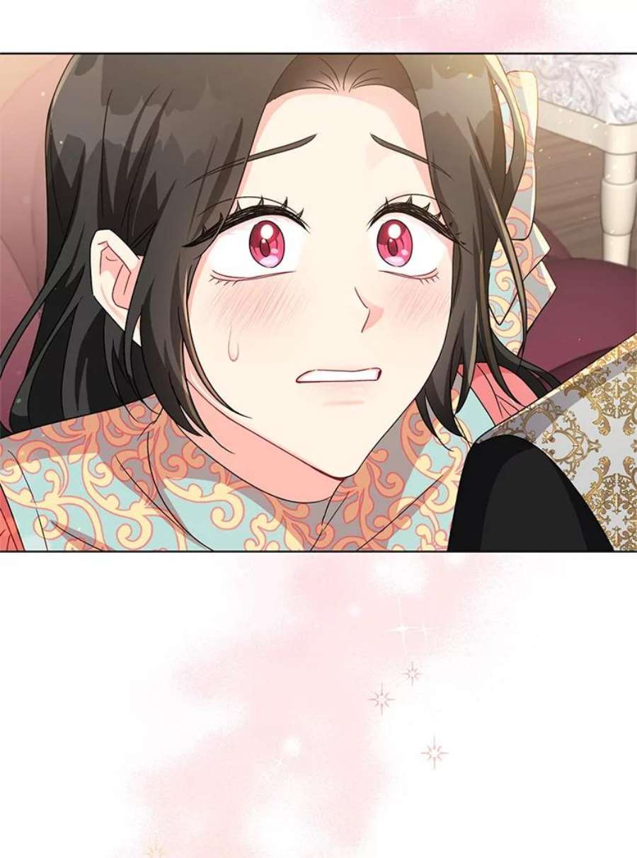 我被反派求婚了17.我们居然接吻了