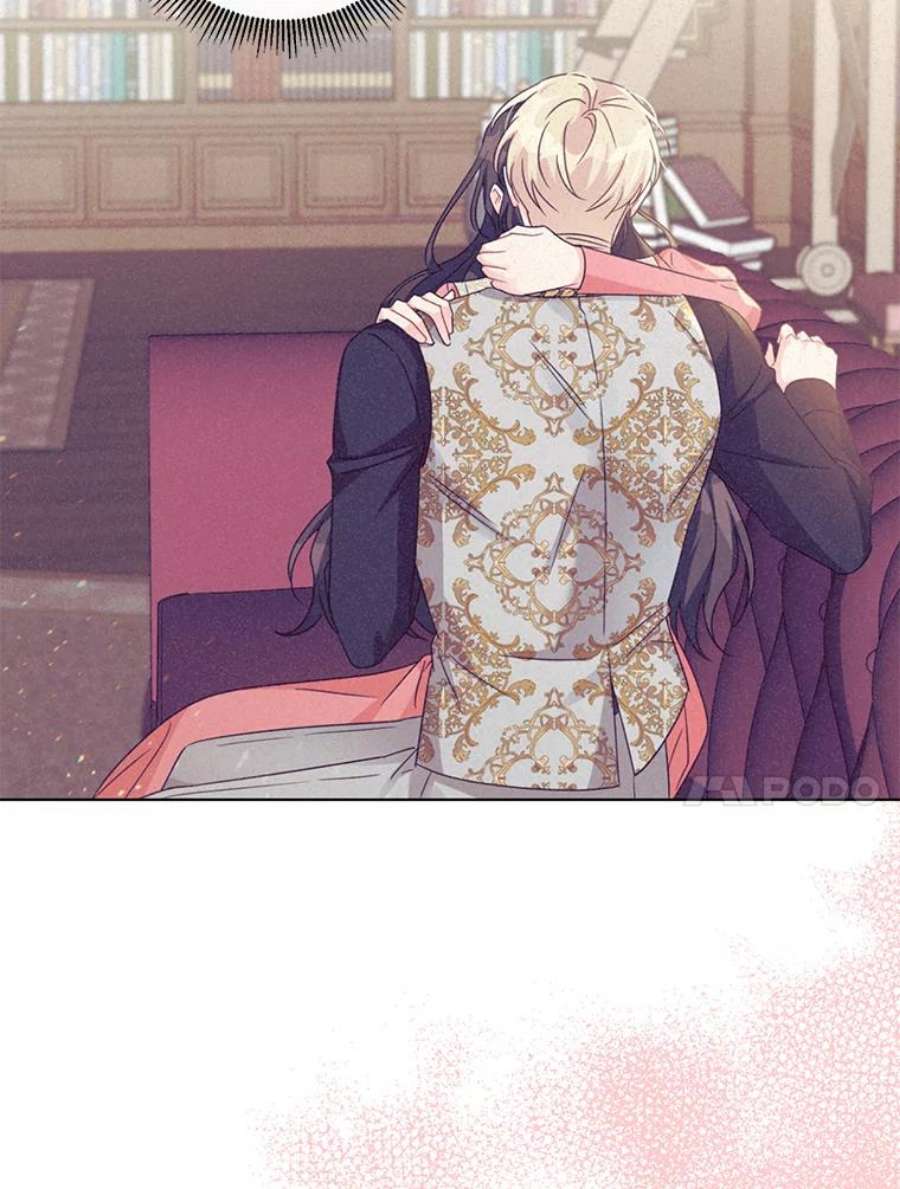 我被反派求婚了17.我们居然接吻了