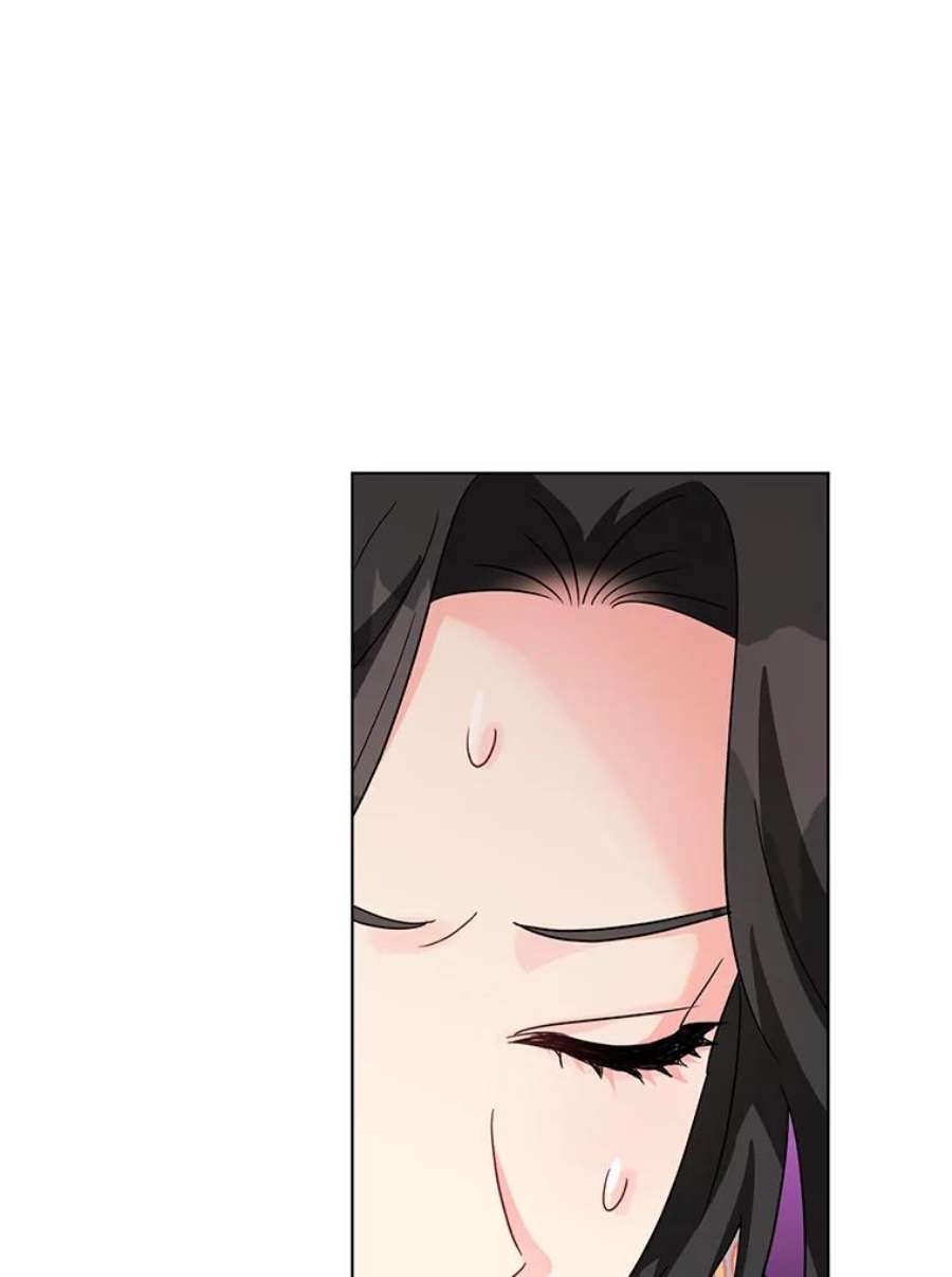 我被反派求婚了17.我们居然接吻了