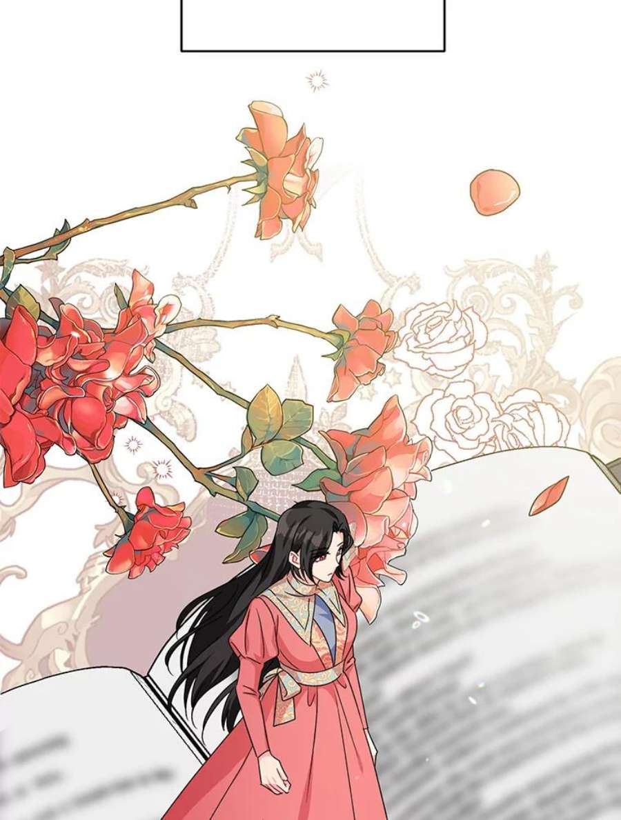 我被反派求婚了17.我们居然接吻了