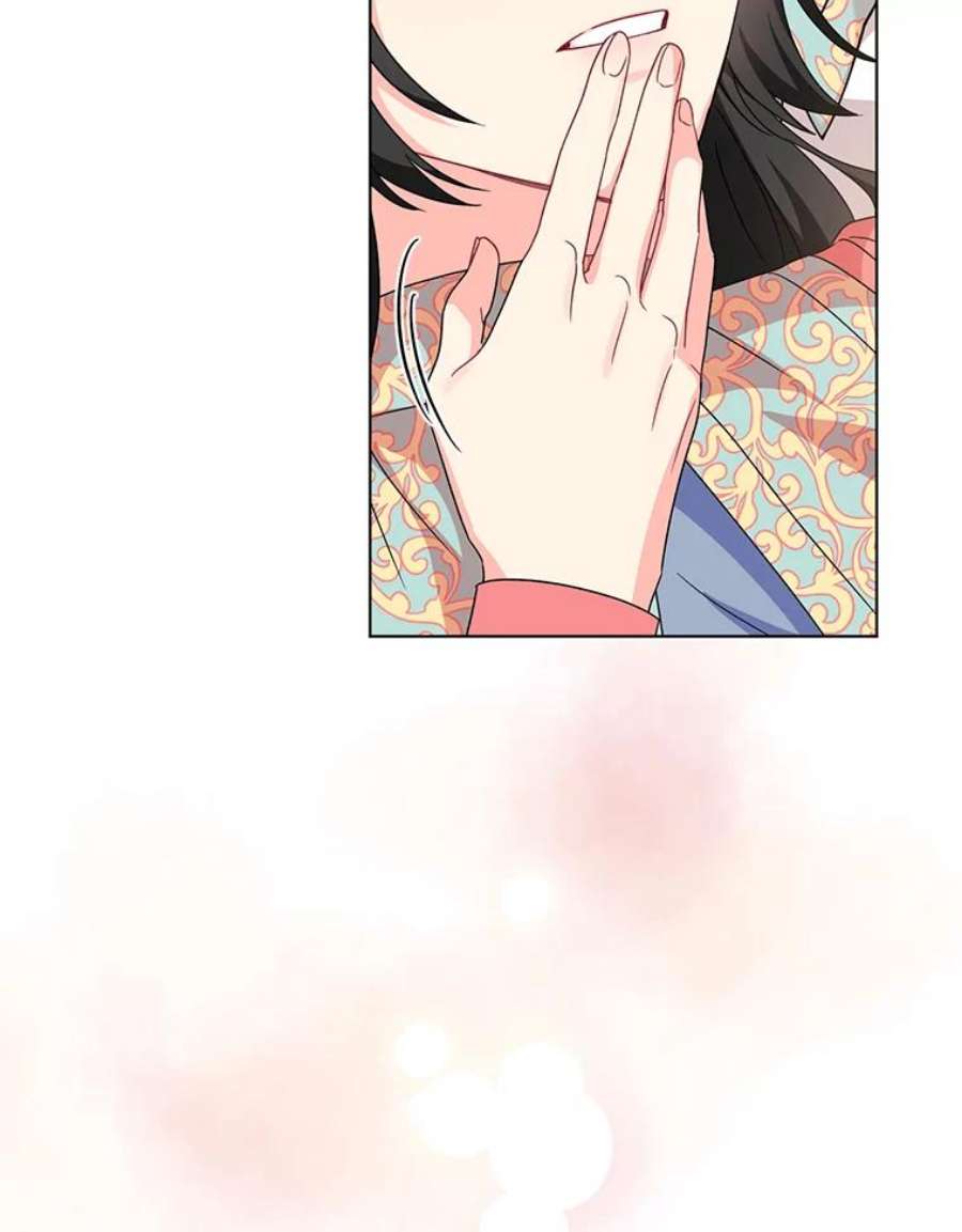 我被反派求婚了17.我们居然接吻了