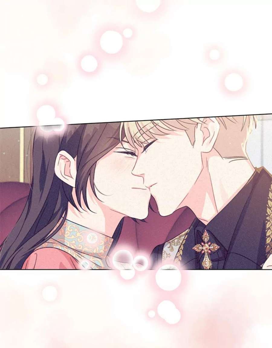 我被反派求婚了17.我们居然接吻了