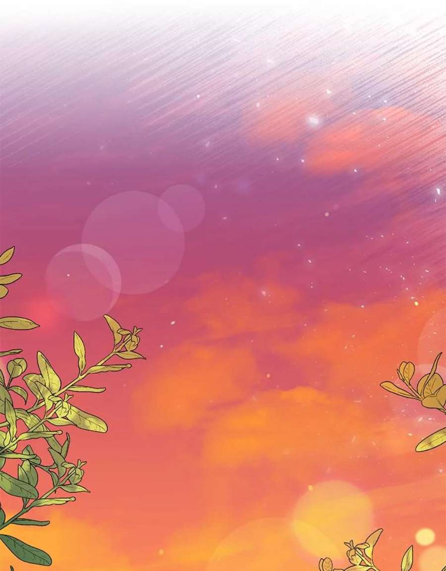 我被反派求婚了17.我们居然接吻了