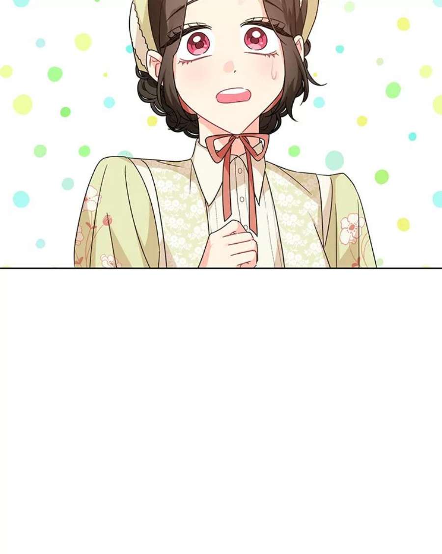 我被反派求婚了17.我们居然接吻了