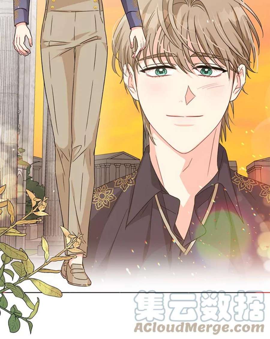 我被反派求婚了17.我们居然接吻了