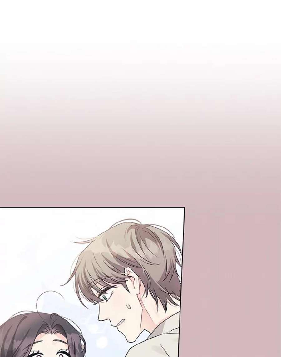 我被反派求婚了17.我们居然接吻了