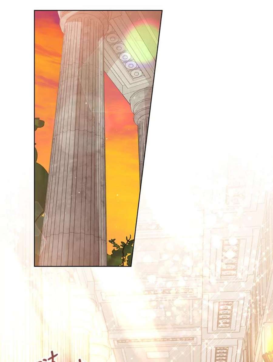 我被反派求婚了18.和他又见面了