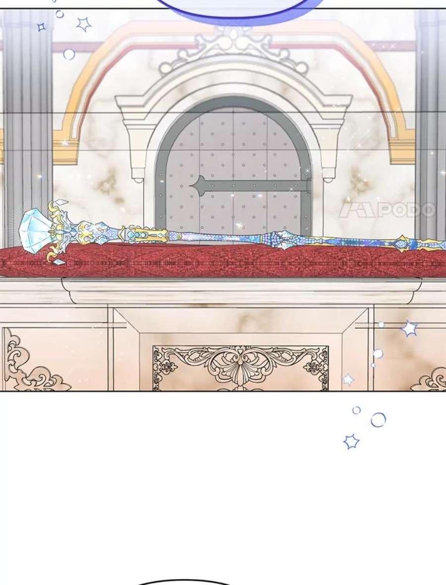 我被反派求婚了18.和他又见面了