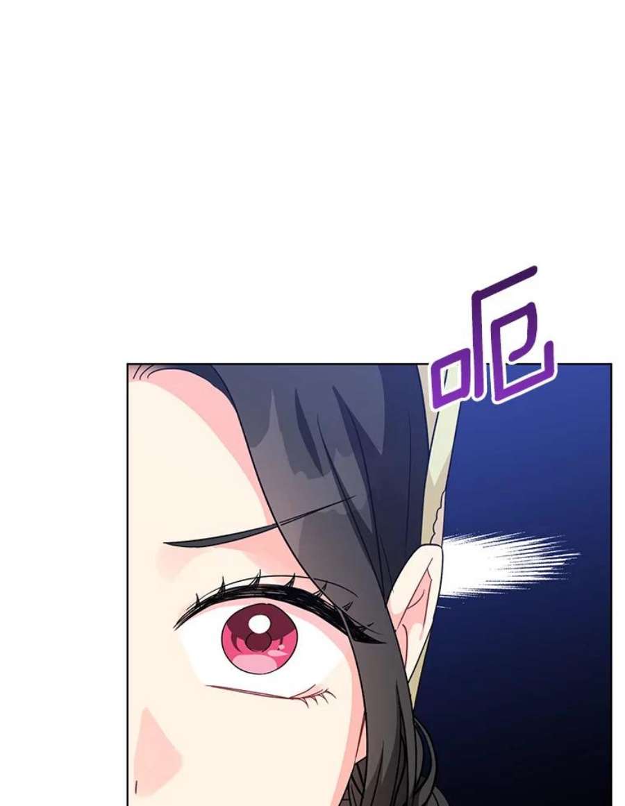 我被反派求婚了18.和他又见面了