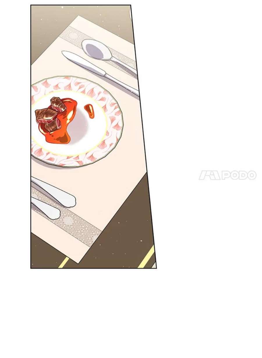 我被反派求婚了18.和他又见面了