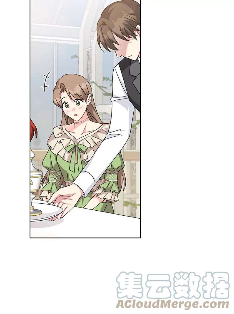 我被反派求婚了20.我也成为了名人