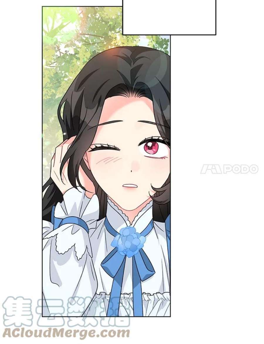 我被反派求婚了21.第三次见面