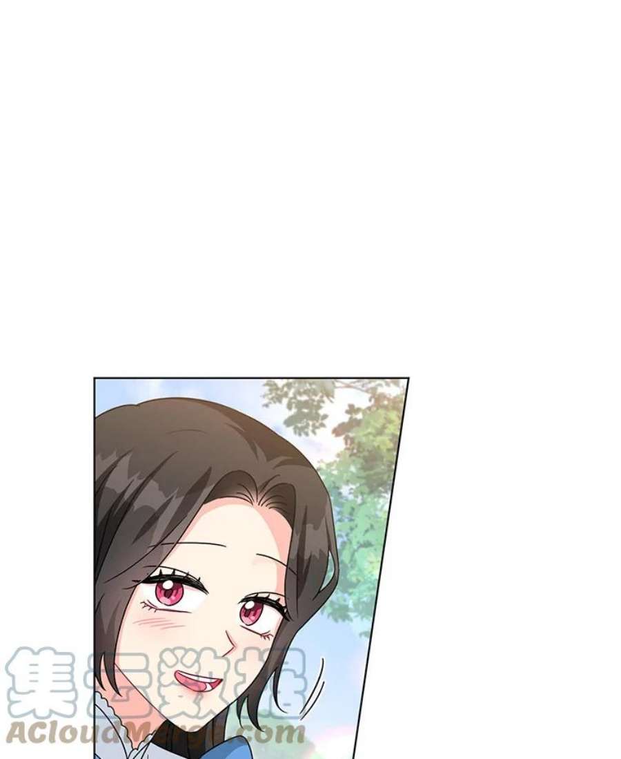 我被反派求婚了21.第三次见面