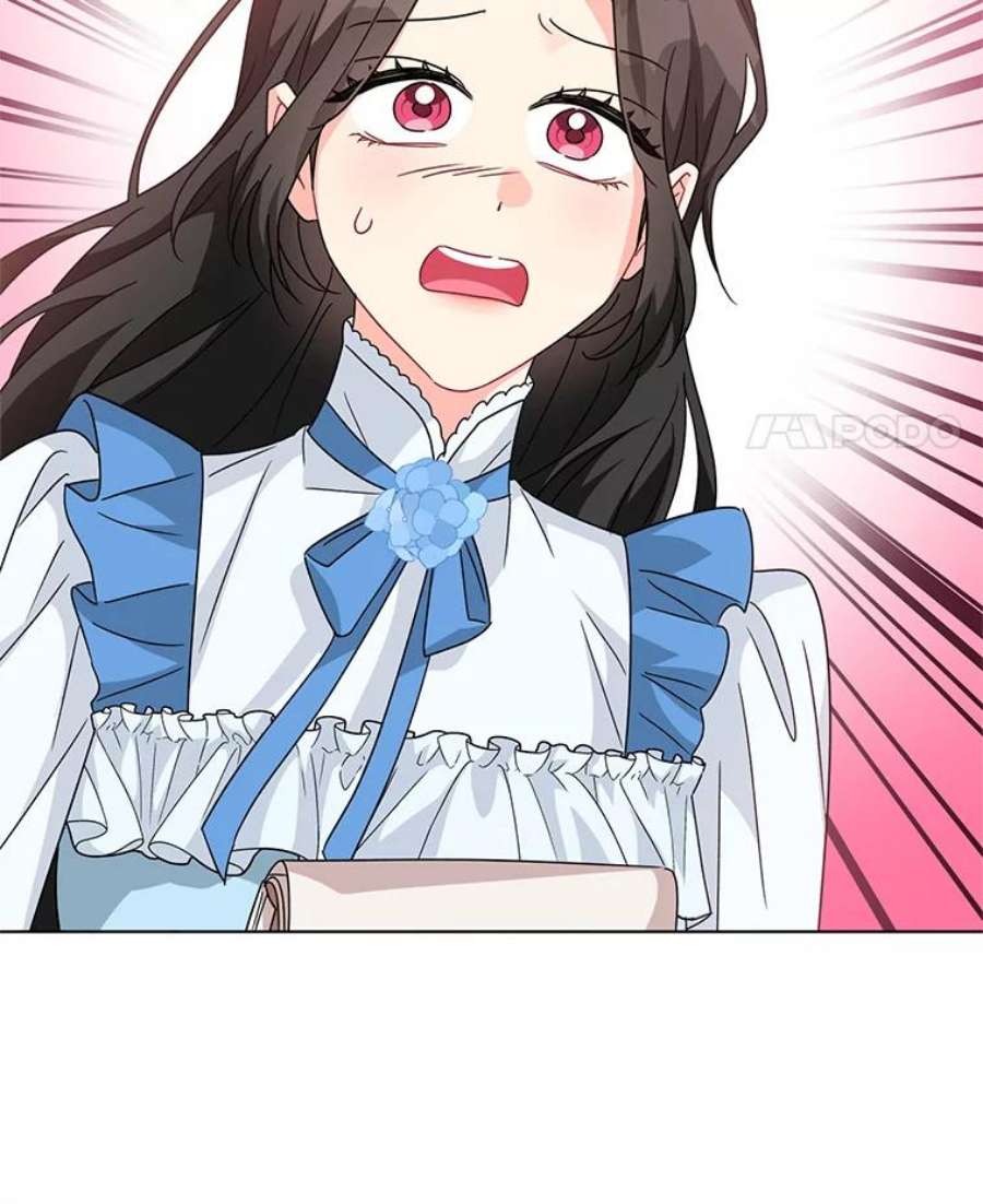 我被反派求婚了21.第三次见面