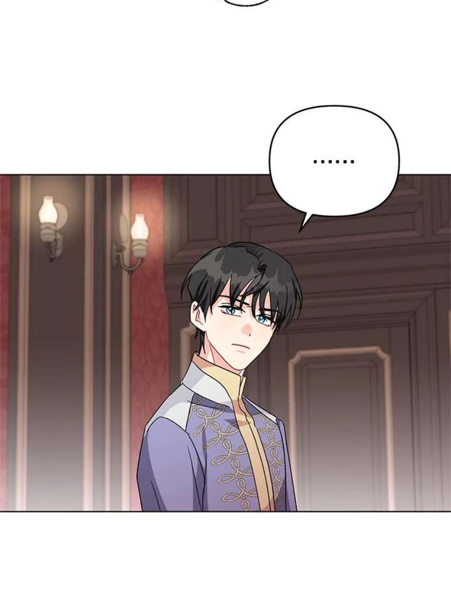 我被反派求婚了23.保护我的家人