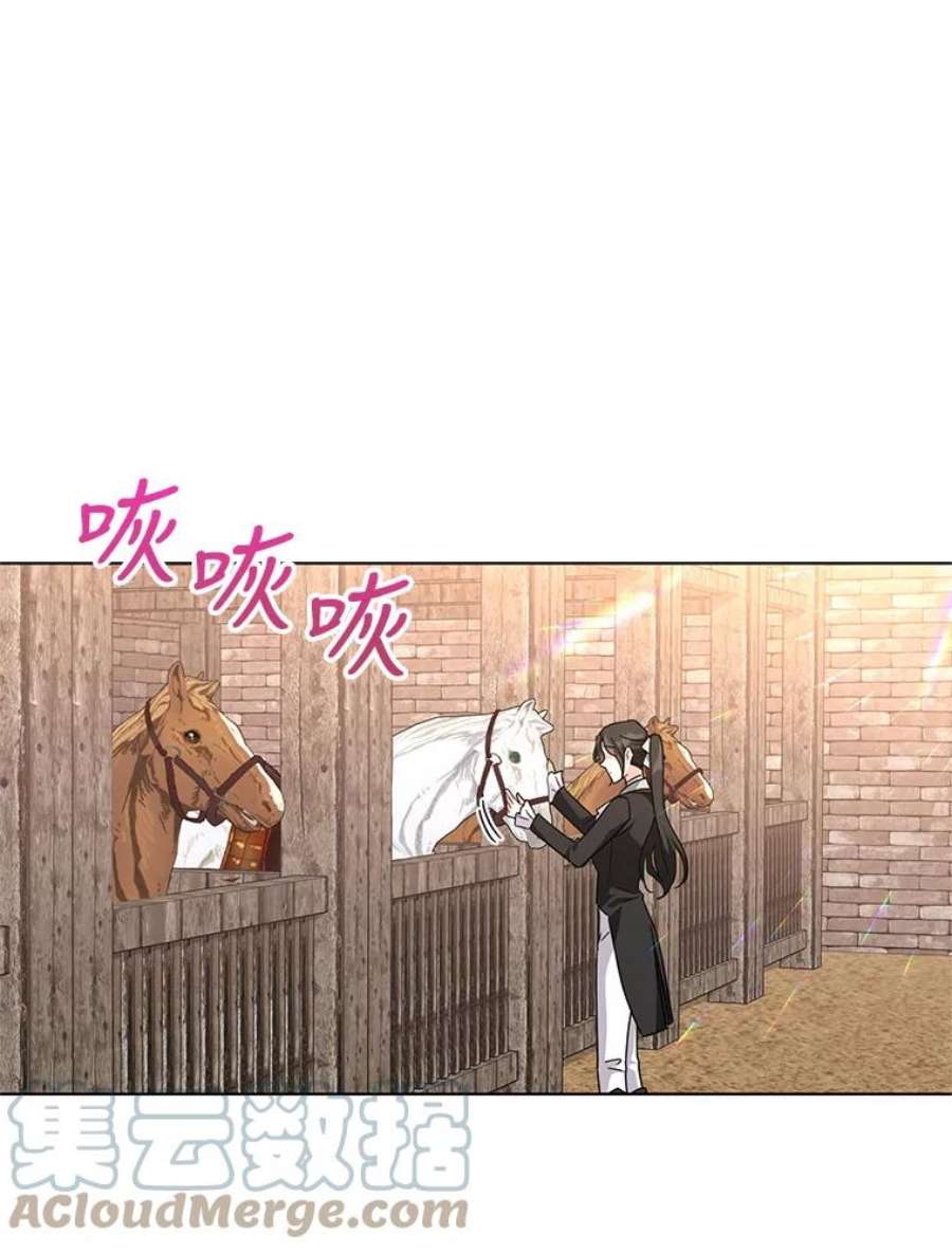 我被反派求婚了23.保护我的家人