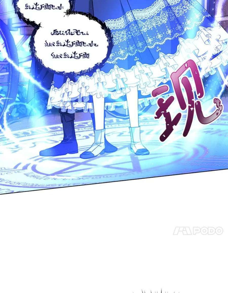 我被反派求婚了25.他很关心我