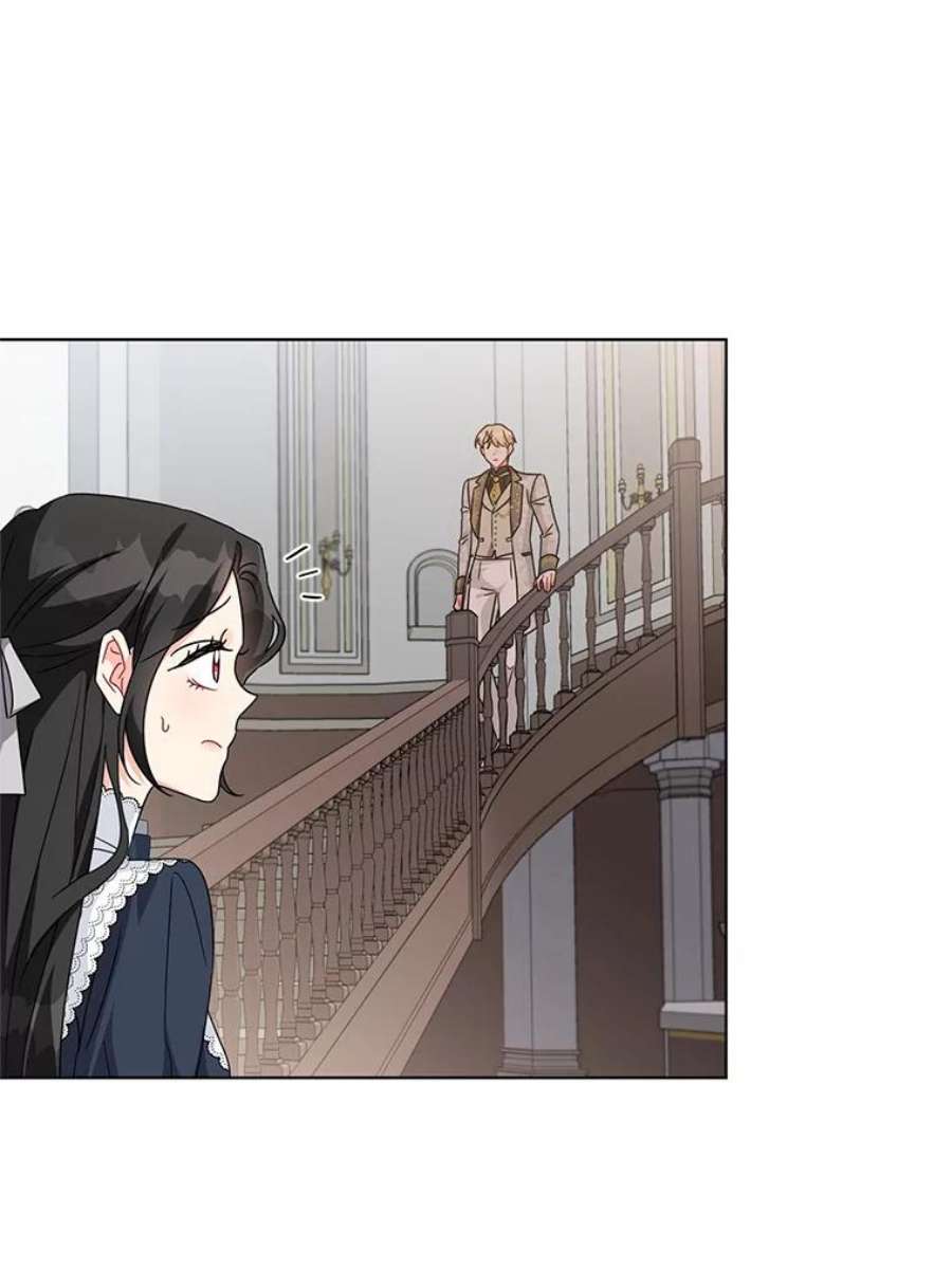 我被反派求婚了25.他很关心我