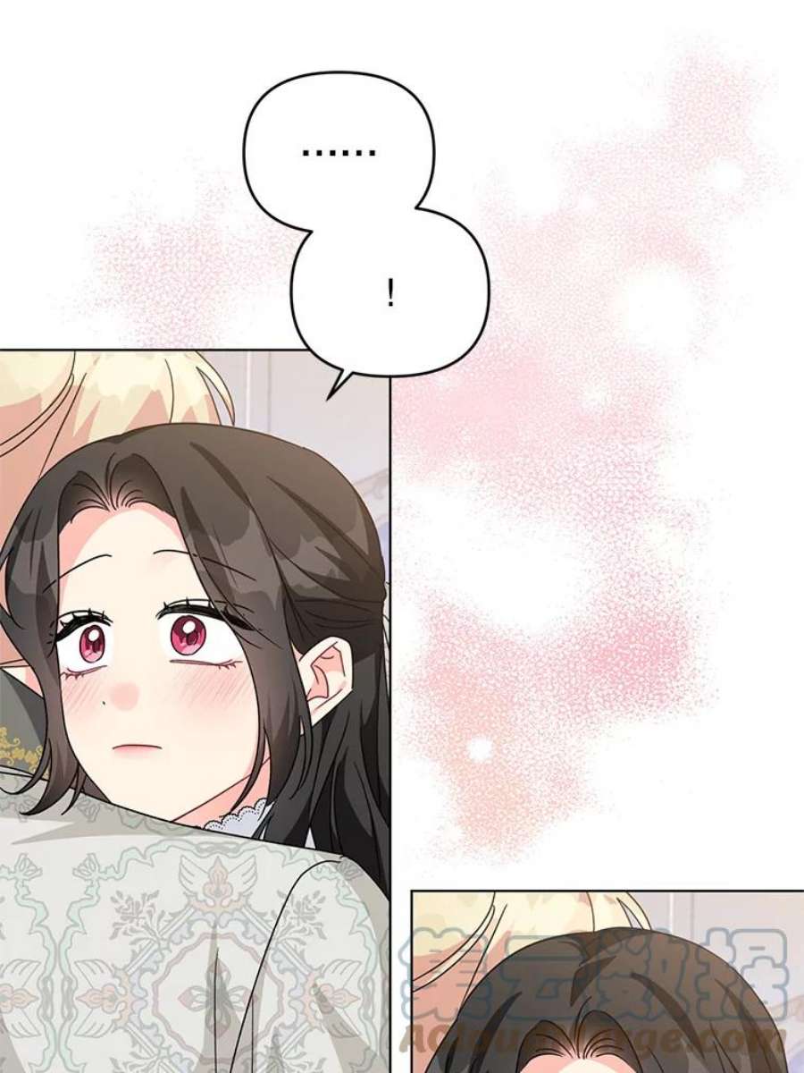 我被反派求婚了25.他很关心我